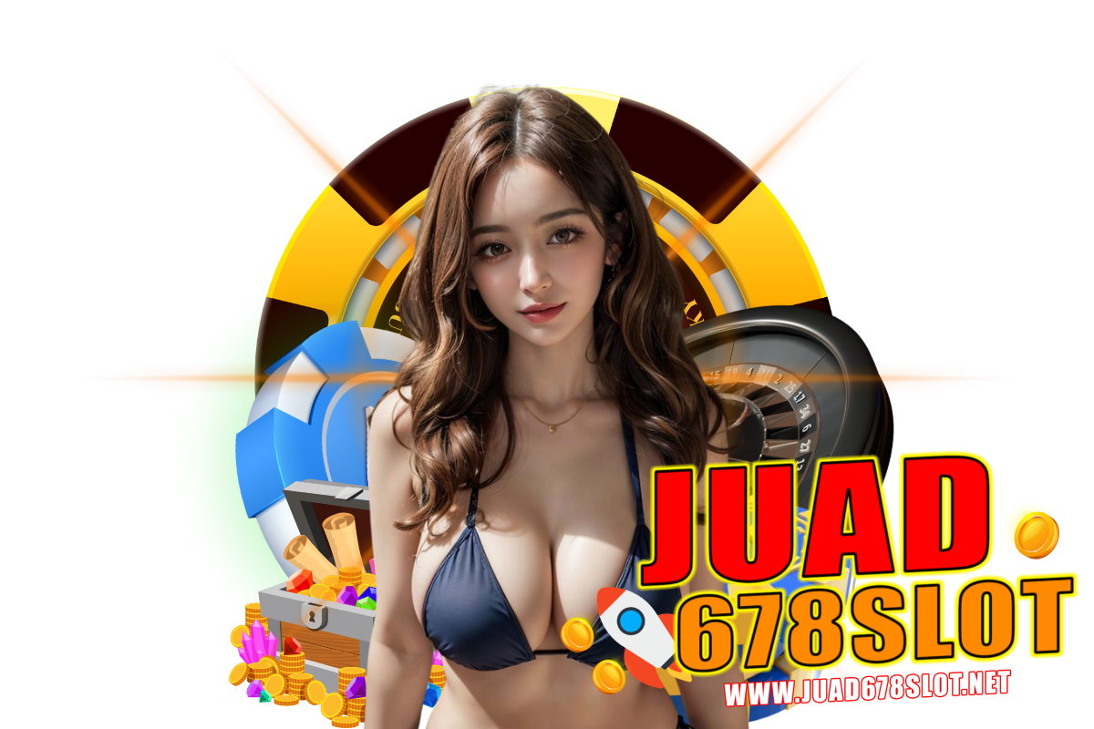 juad678 slot แจกเครดิตฟรี